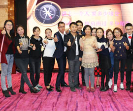 公司治理团队赴惠州开年度总结大会