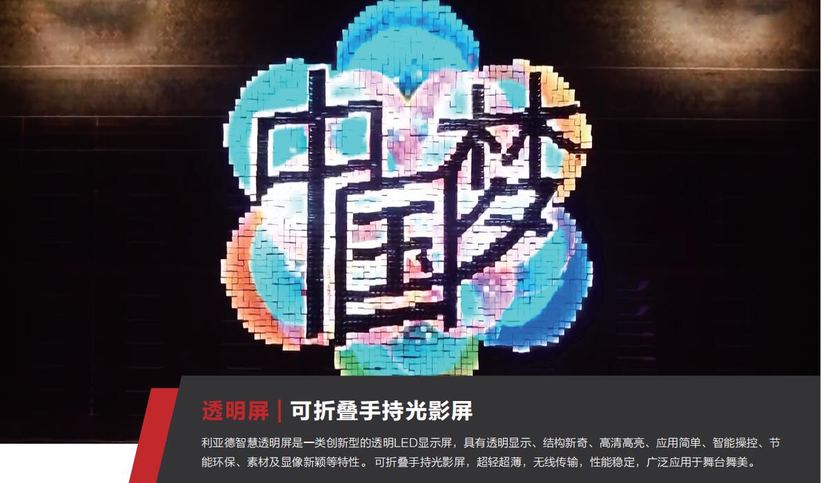 凯发K8国际·首页(中国)手机app下载