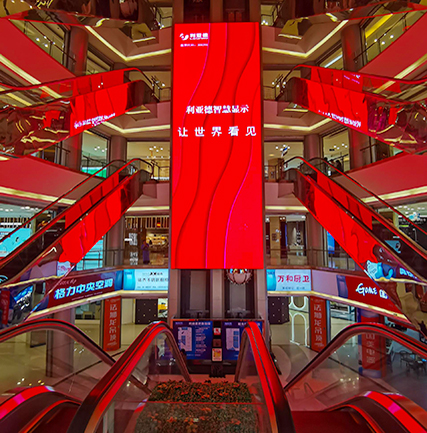 福建红星美凯龙旅行电梯LED透明屏项目