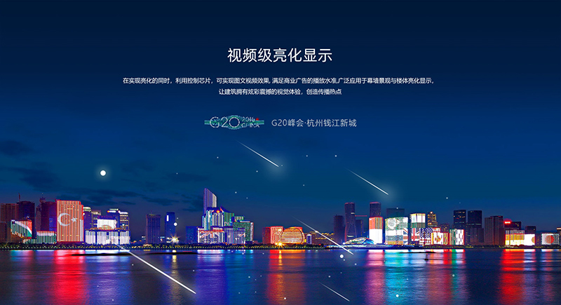 凯发K8国际·首页(中国)手机app下载