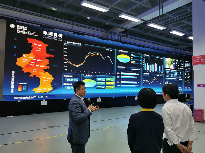 中华人民共和国商务部LED小间距显示屏项目