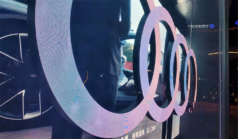 奥迪4S连锁门店异形logo屏